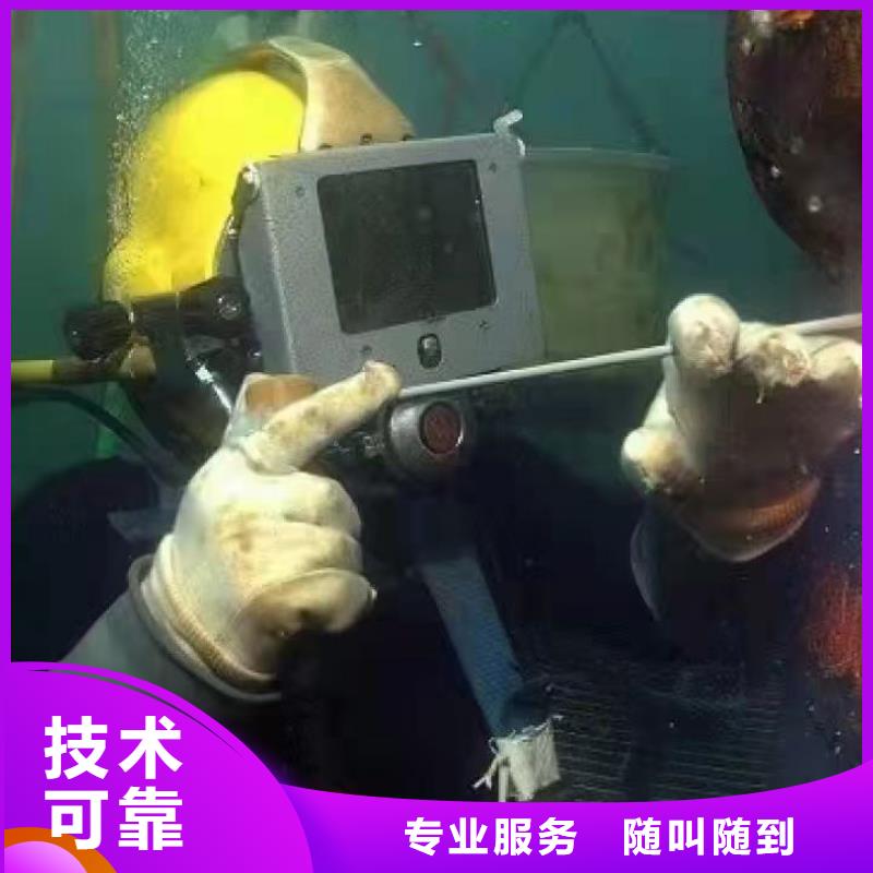 黄浦区水中打捞推荐货源