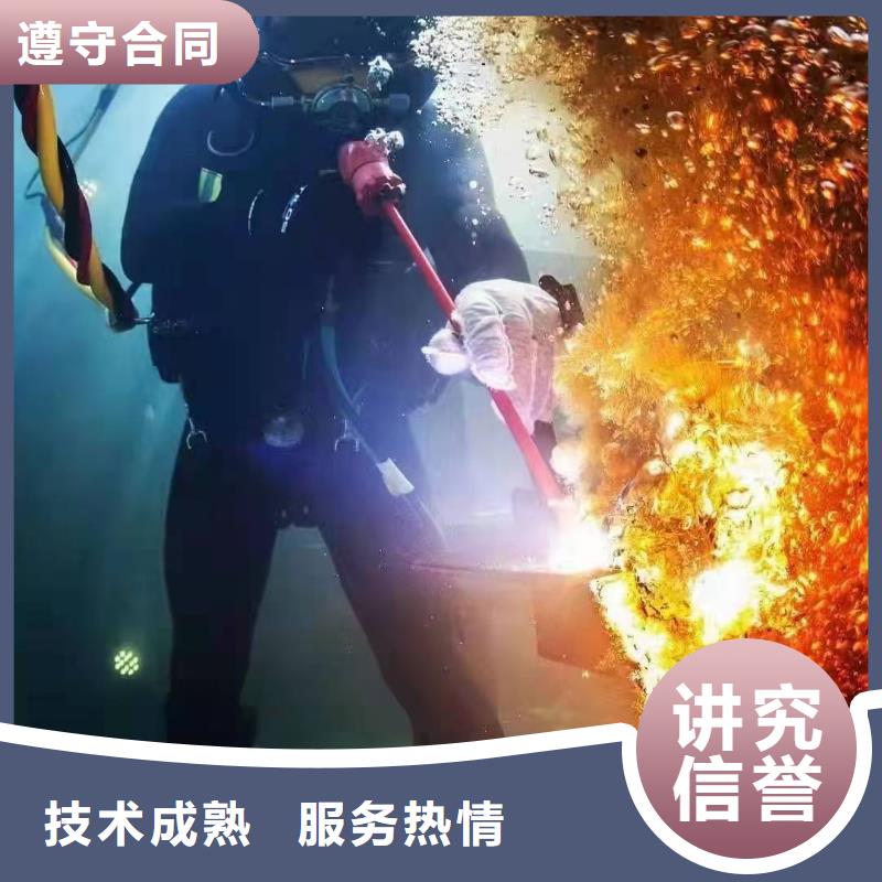 仪征市水下打捞汽车来电咨询