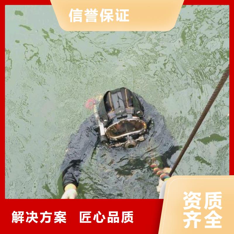 水下打捞凶器源头好货