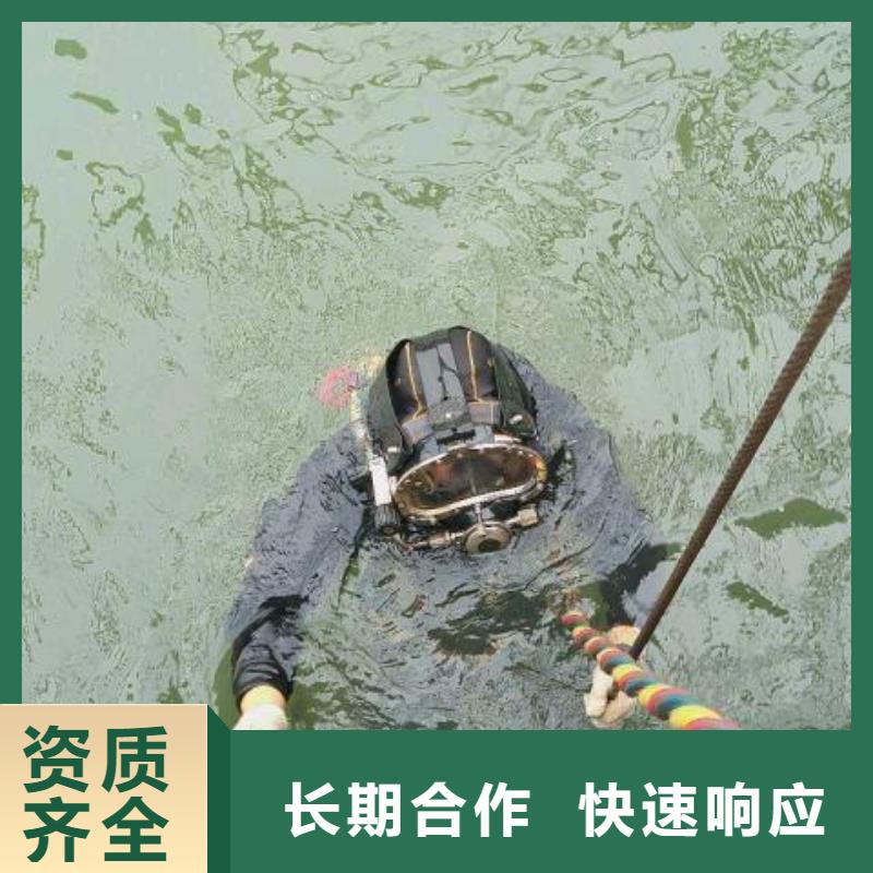 水下打捞凶器推荐厂家