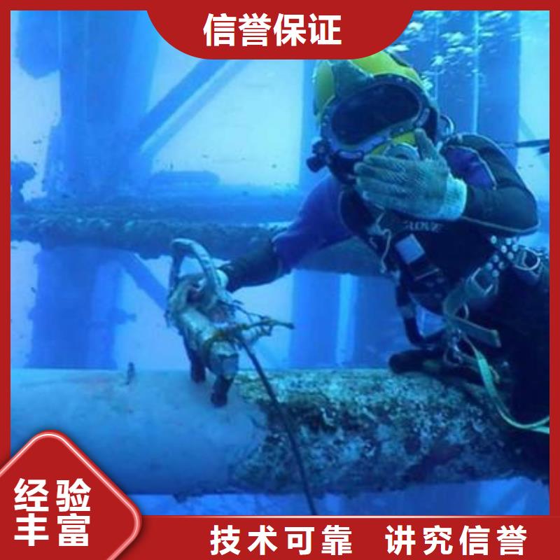 上海咨询市静安区水下打捞金项链在线咨询
