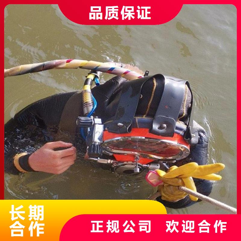 上海直供市闵行区水下打捞金项链放心选择