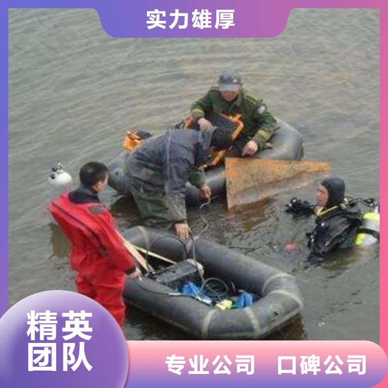 大涌镇水下救援全国发货