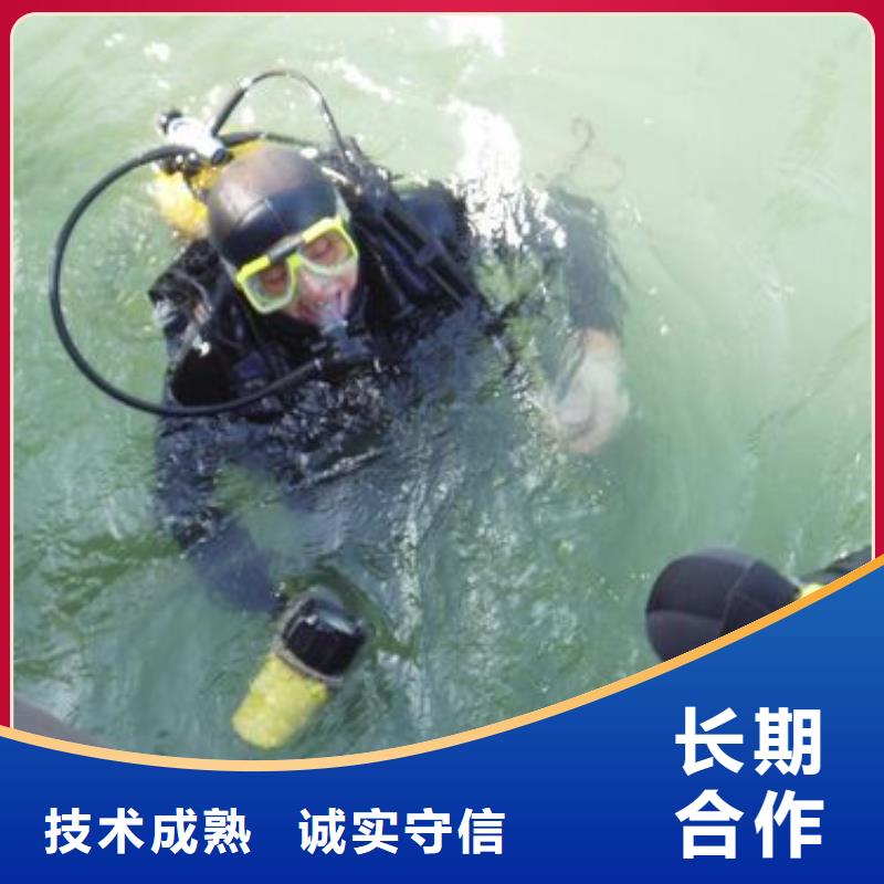 海盐县水下打捞尸体询问报价