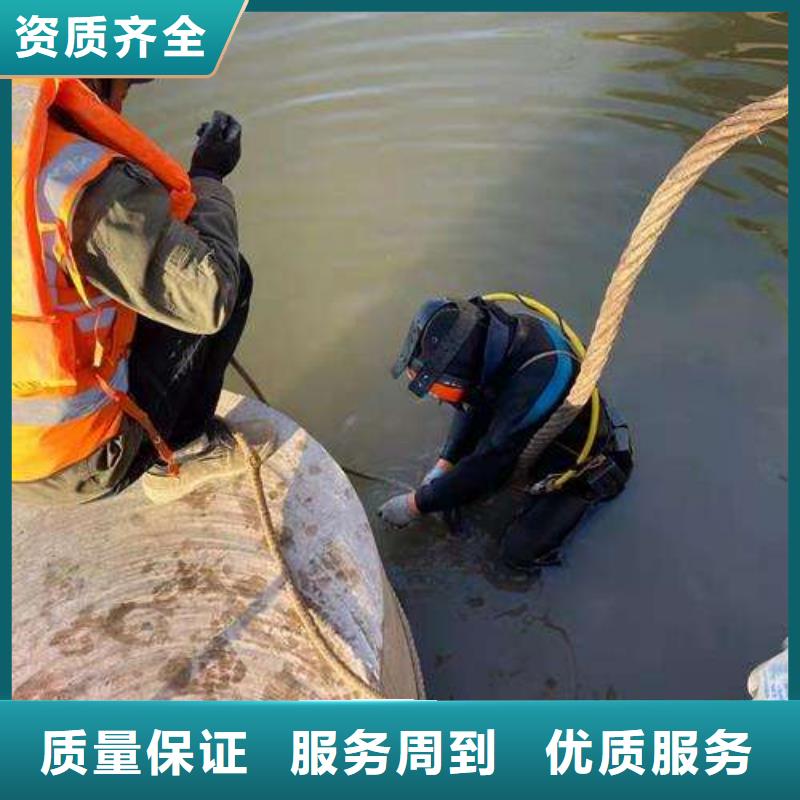 上海批发市长宁区水下打捞凶器源头好货