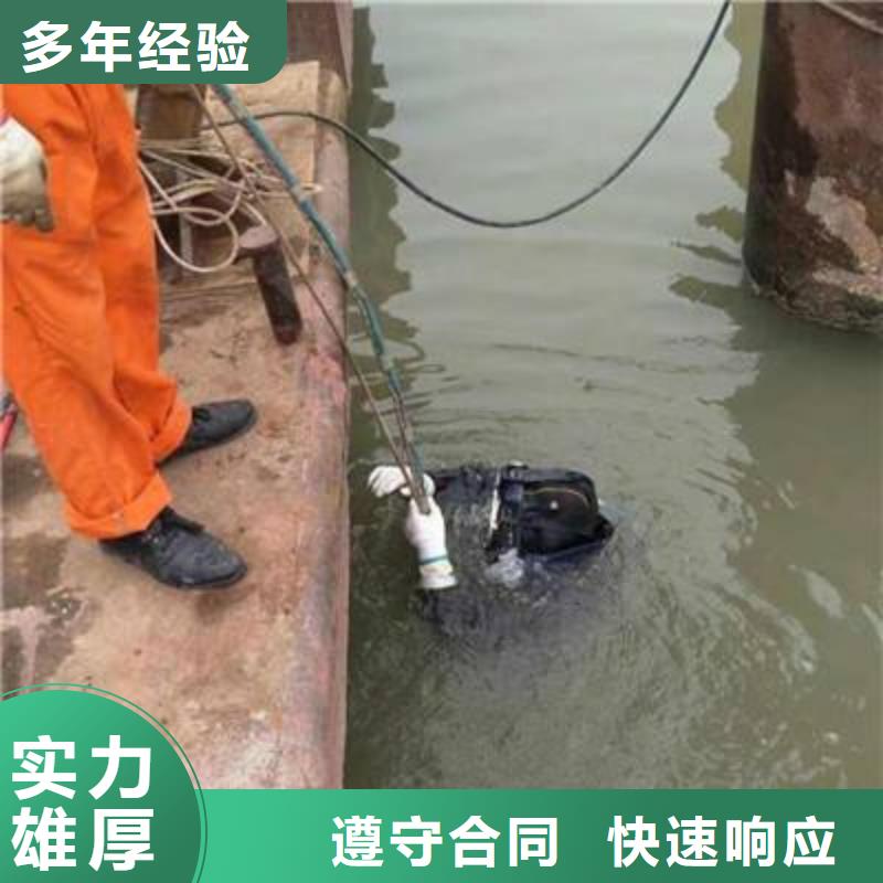 天津咨询市东丽区水下打捞金手链服务为先