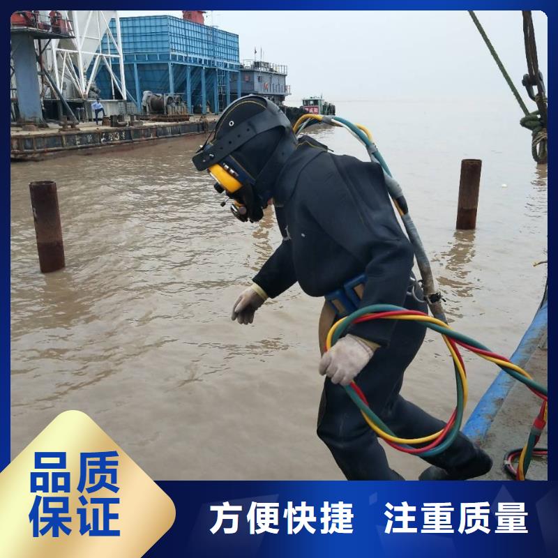 《上海》批发市青浦区水下打捞尸体优惠报价
