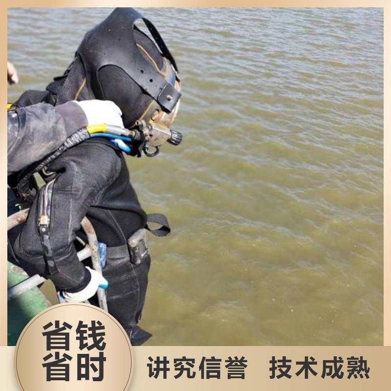 广州本地市荔湾区水下打捞金手链在线咨询