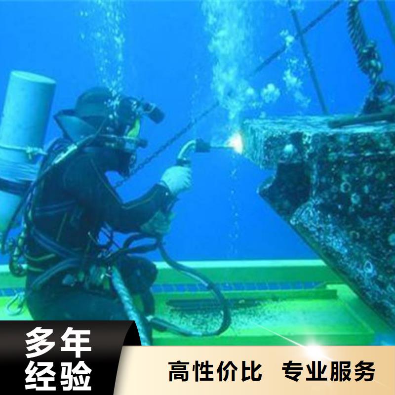 青浦区水下打捞凶器放心选择