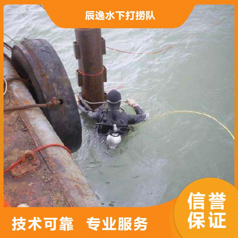 炎陵县水下打捞凶器推荐厂家