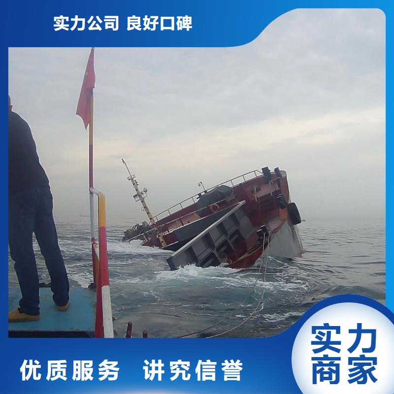 上海选购市长宁区水下打捞手机信赖推荐