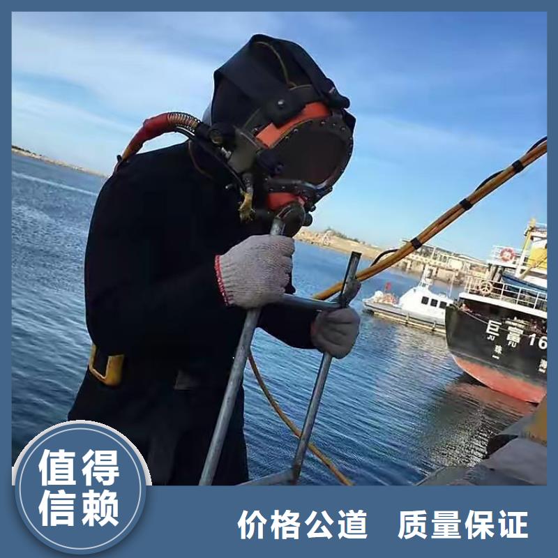 虹口区水下打捞尸体推荐货源