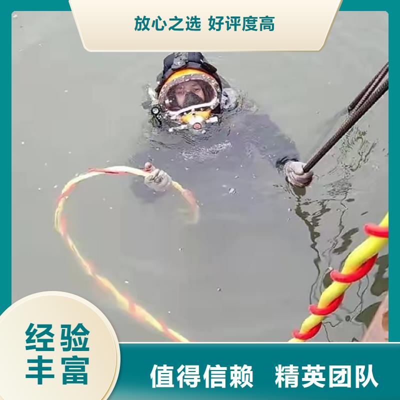 天津当地市河东区水下打捞金项链在线咨询