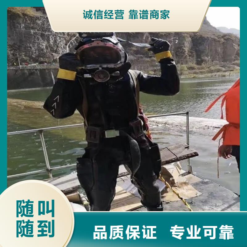 杨浦区水下打捞金手链值得信赖