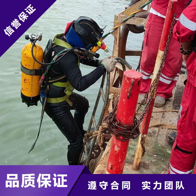 天津当地市河东区水下打捞金项链在线咨询