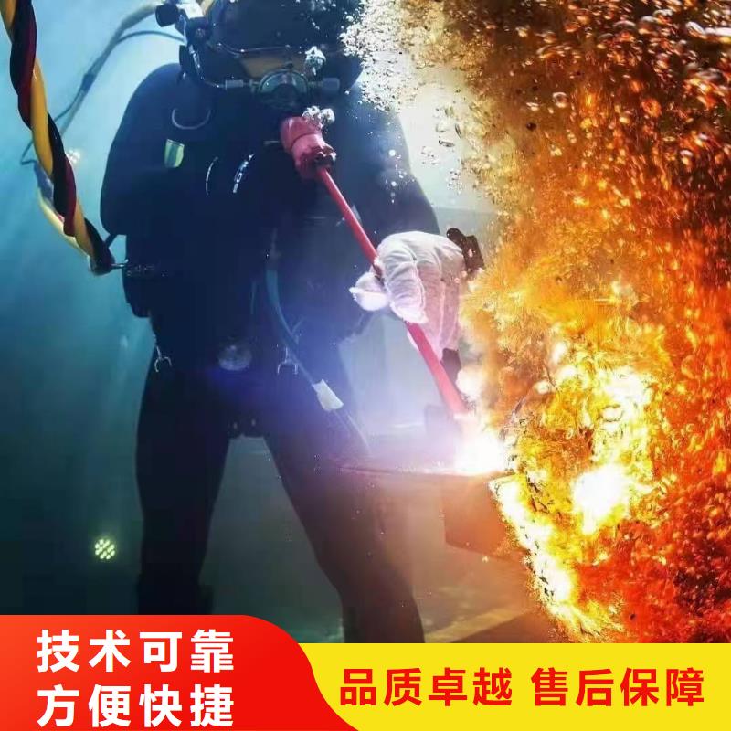 滁州咨询市凤阳县水下救援推荐货源