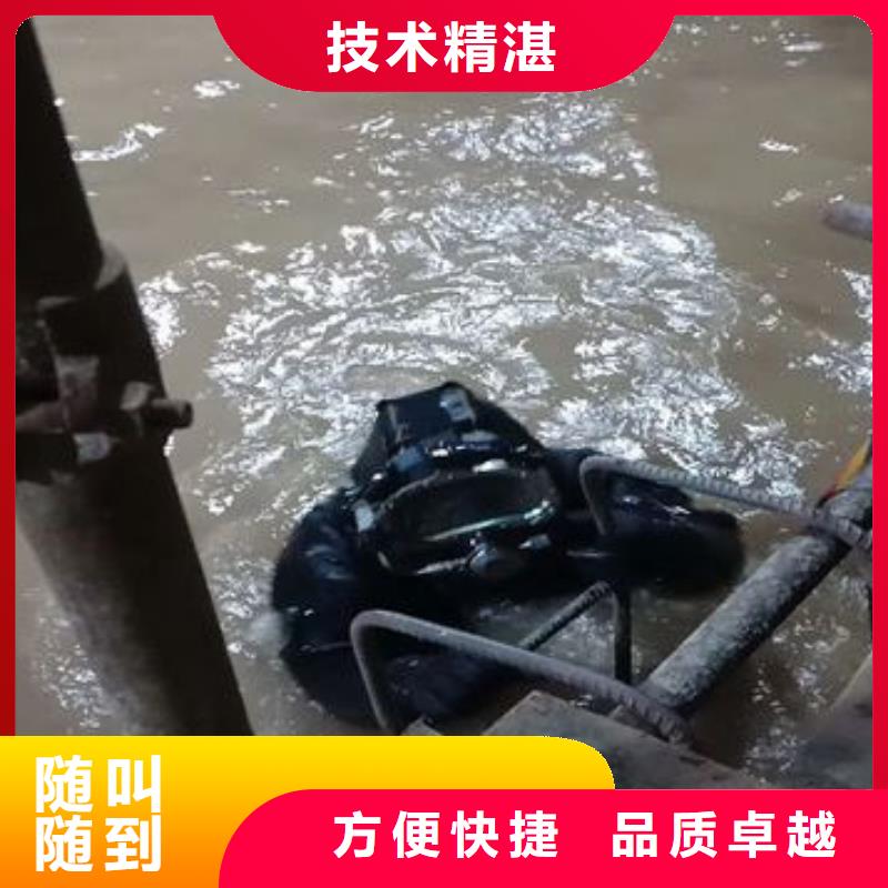上海选购市浦东新区水下打捞金手链择优推荐