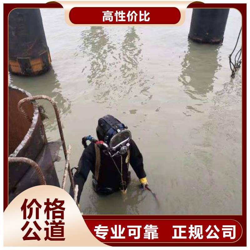 《天津》直销市宝坻区水下打捞金项链多重优惠