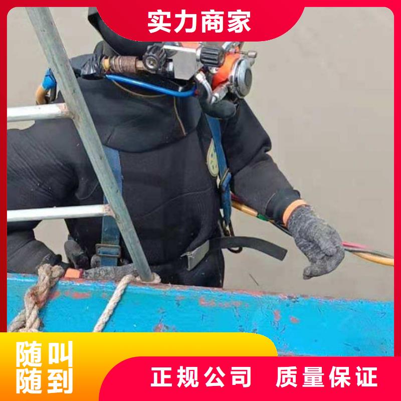 上海附近市浦东新区水下打捞金手镯推荐厂家