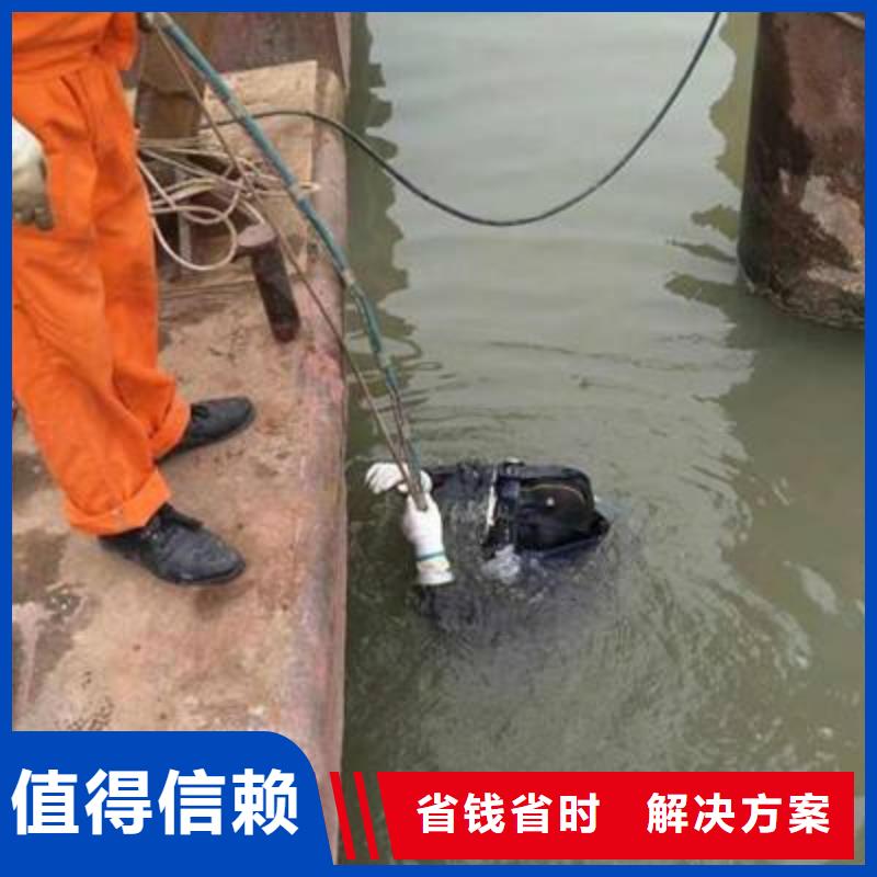 【滁州】采购市全椒县水下打捞金手链多重优惠