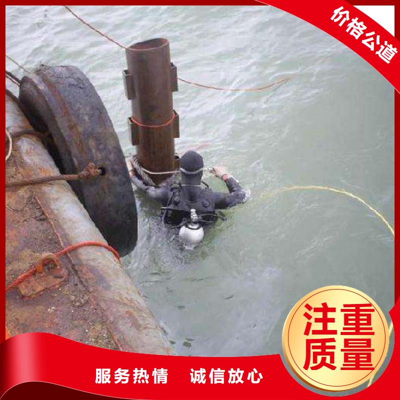北京品质市平谷区水下打捞汽车产品介绍