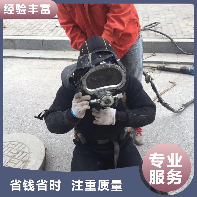 上海当地市普陀区水中打捞推荐厂家