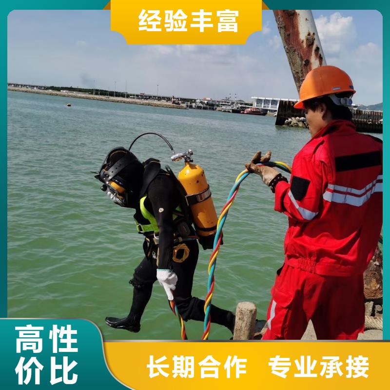 【上海】询价市浦东新区水下打捞汽车信息推荐