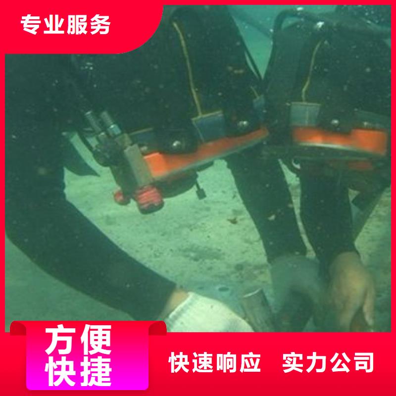 上海购买市青浦区水下打捞金手镯信赖推荐