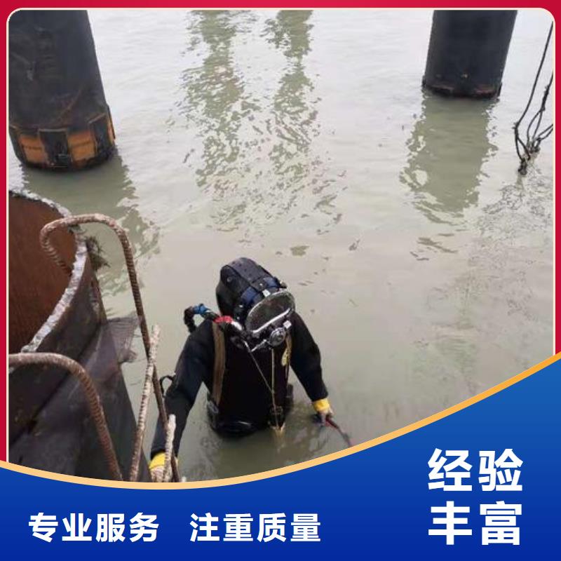 炎陵县水下打捞凶器推荐厂家