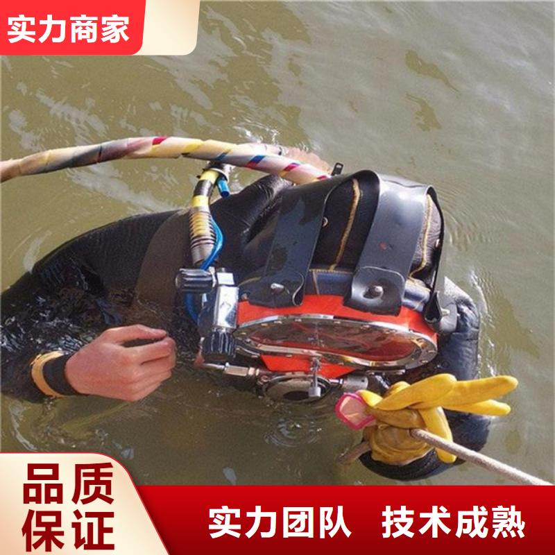 上海当地市普陀区水中打捞推荐厂家