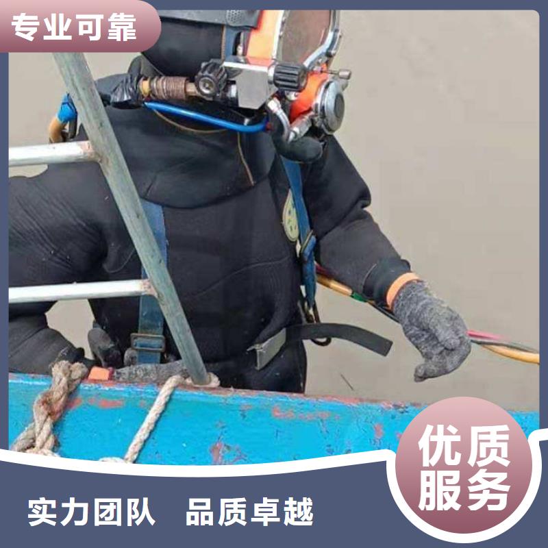 上海直供市金山区水下打捞手机优惠报价
