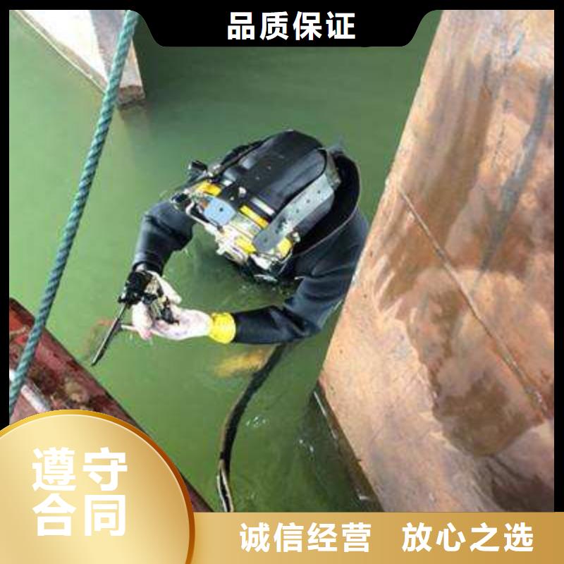 【上海】同城市静安区水下打捞金手链推荐货源