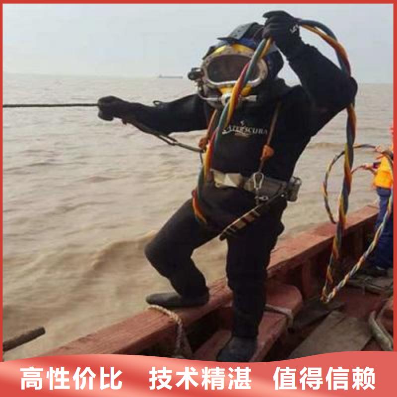 【天津】定制市和平区水下救援按需定制