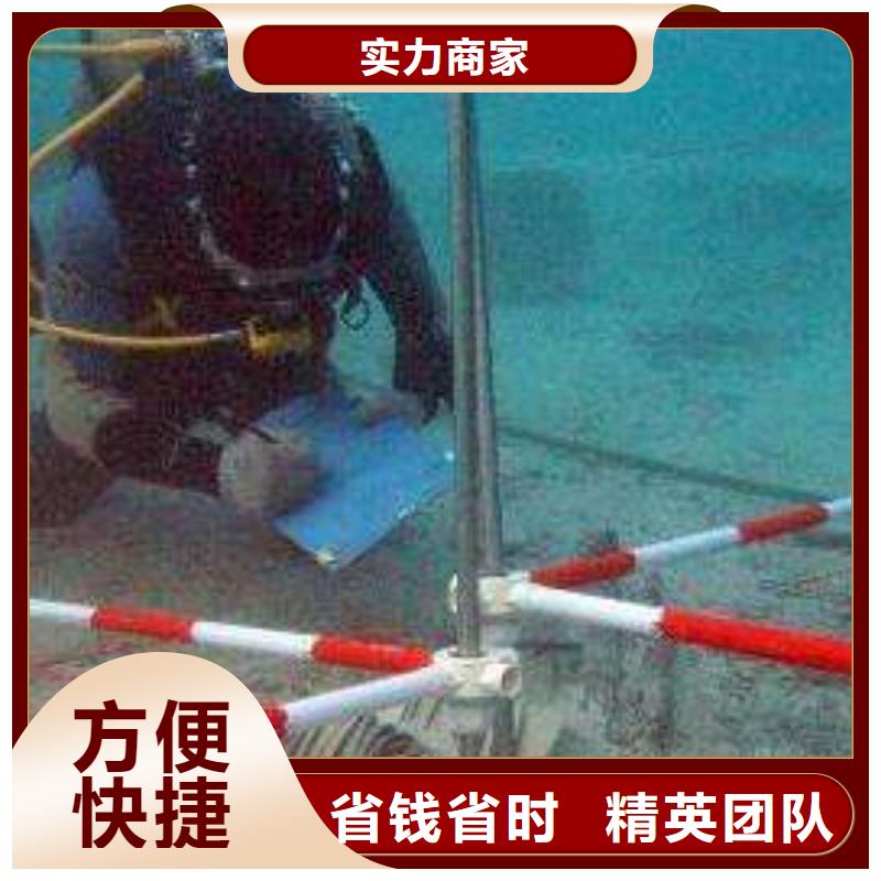 高青县水下打捞手机信息推荐