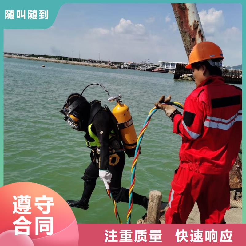 东安县水下打捞手机推荐厂家