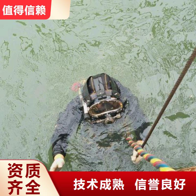 宁武县水中打捞手机推荐货源