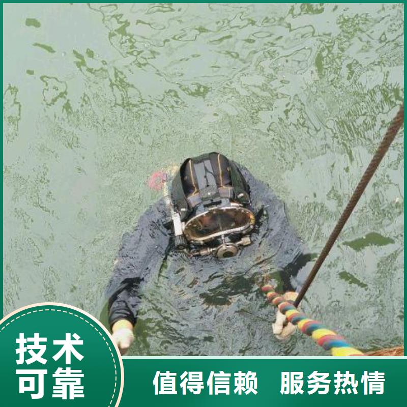 专业承接(辰逸)巫溪县水下打捞金项链推荐货源