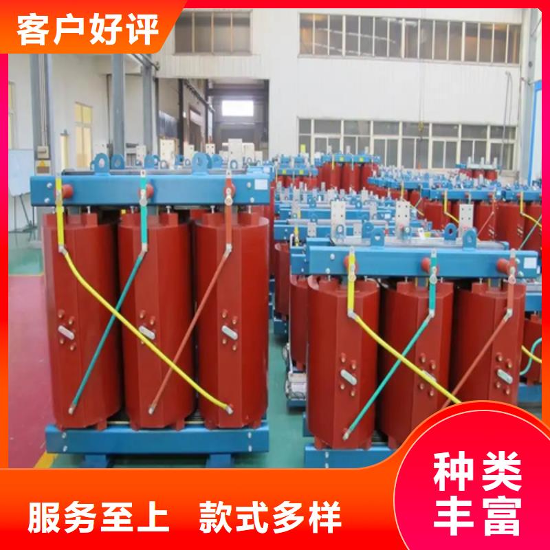 河南批发干式变压器厂生产制造厂家