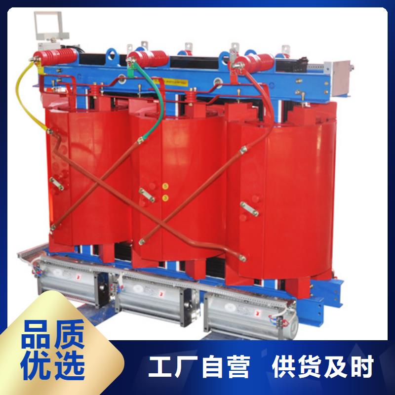 濮阳购买可靠的1000kva干式变压器生产厂家