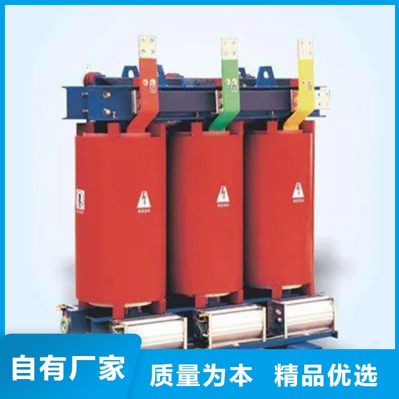 【广州】现货1000kva干式变压器多少钱一台厂家供应商
