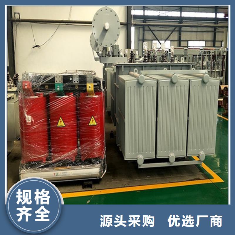 广东当地干式变压器、干式变压器出厂价