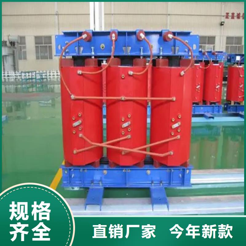 价格低的【杭州】该地三相干式变压器本地厂家
