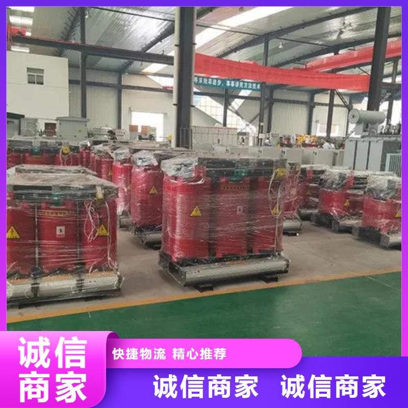 广州当地400kva干式变压器价格正规生产厂家
