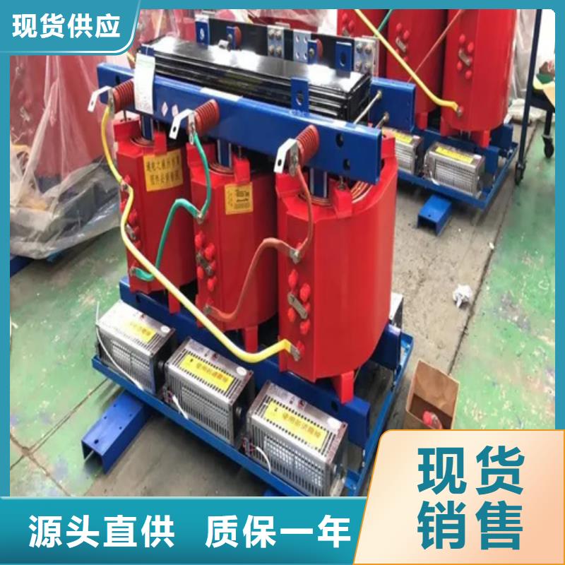 南京咨询2000kva干式变压器-2000kva干式变压器重信誉厂家