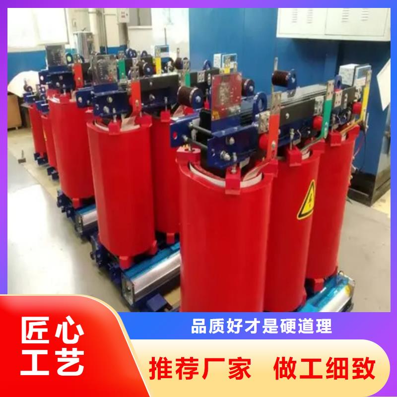 畅销西安现货的干式变压器厂scb13生产厂家
