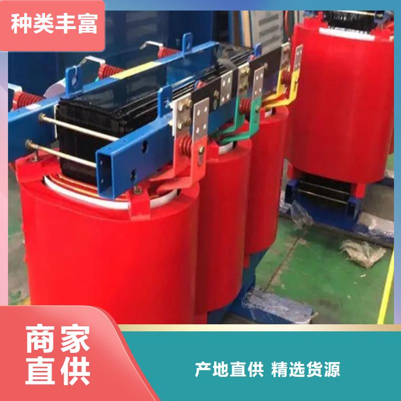 广西买生产1250kva干式变压器_优质厂家