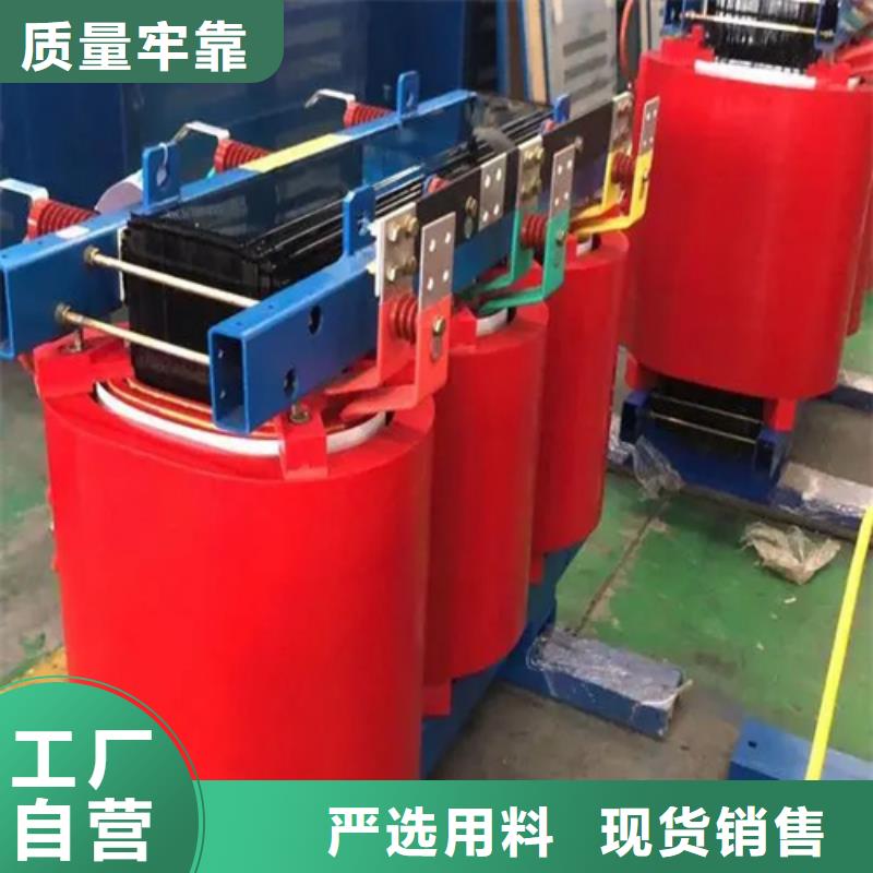 广州周边250KVASCB10干式变压器厂家优势