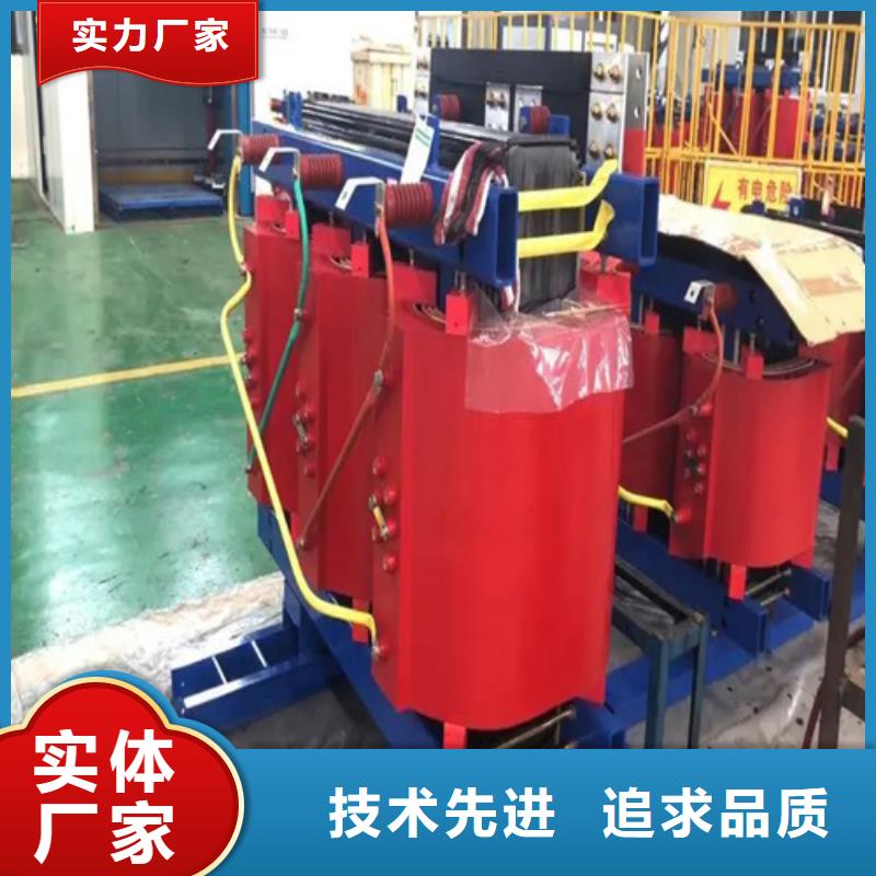 忻州咨询1250千伏安干式变压器价格厂家信誉好