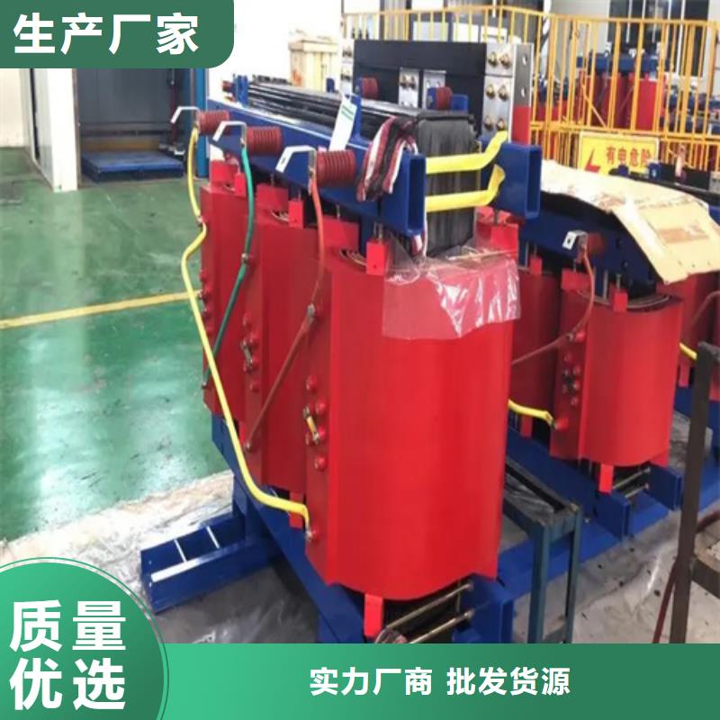 可定制的滁州本土800kva干式变压器厂家