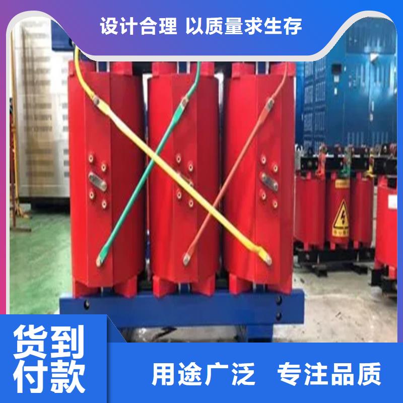 惠州本地变压器电力干式